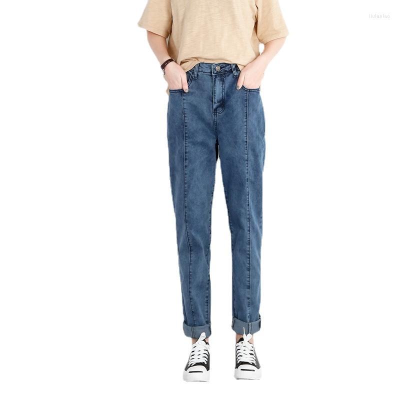 Women's Jeans 2023 Loose Women Harem Pants Trousers Tide Woman High Waist Baggy, Blue
Women's Jeans 2023 Loose Women Harem Pants Trousers Tide Woman High Waist Baggy, Blue