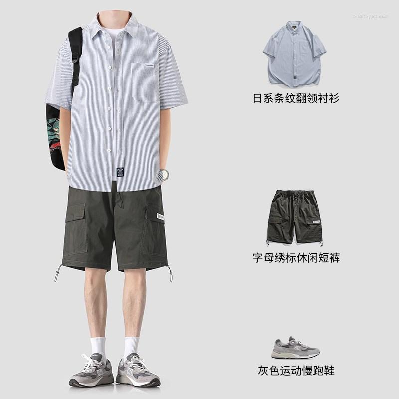 Men's Tracksuits Pu Handsome Stylish Men's Mature And Stable Suit Wear Striped Lapel Short-Sleeved Shirt Summer Casual Shorts, Grey top
Men's Tracksuits Pu Handsome Stylish Men's Mature And Stable Suit Wear Striped Lapel Short-Sleeved Shirt Summer Casual Shorts, Grey top