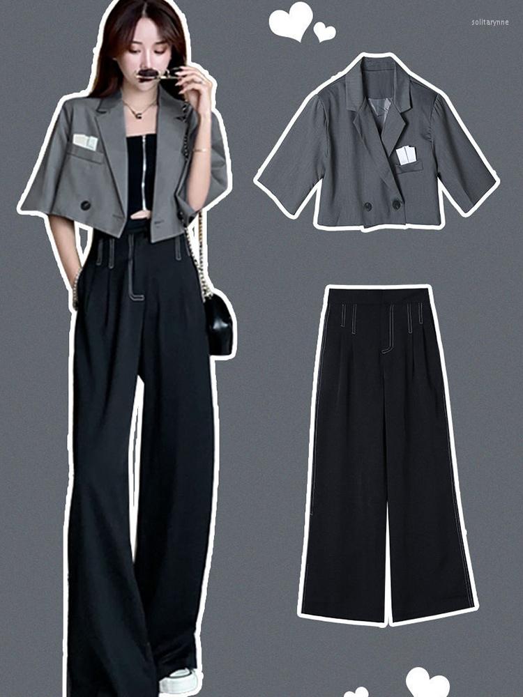 Women' Two Piece Pants Women Blazer Shirt Suit 2023 Summer Korean Office Lady High Street Wear Wide-leg Trousers Short-sleeved 3pcs Set, Coat
Women' Two Piece Pants Women Blazer Shirt Suit 2023 Summer Korean Office Lady High Street Wear Wide-leg Trousers Short-sleeved 3pcs Set, Coat