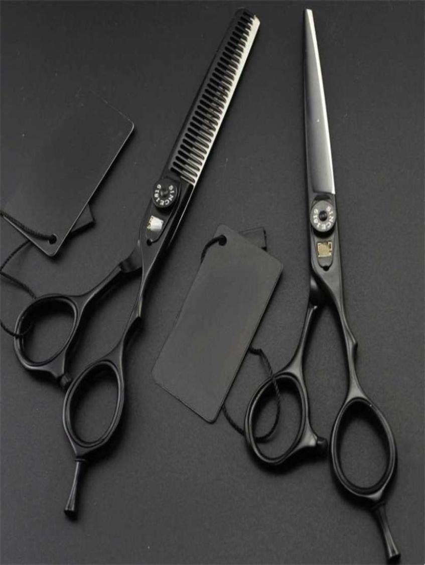 6 Professional Hair Salon KASH Scissors Set Cutting Barber cut Thinning Shear dressing Tools 2201258162132
6 Professional Hair Salon KASH Scissors Set Cutting Barber cut Thinning Shear dressing Tools 2201258162132