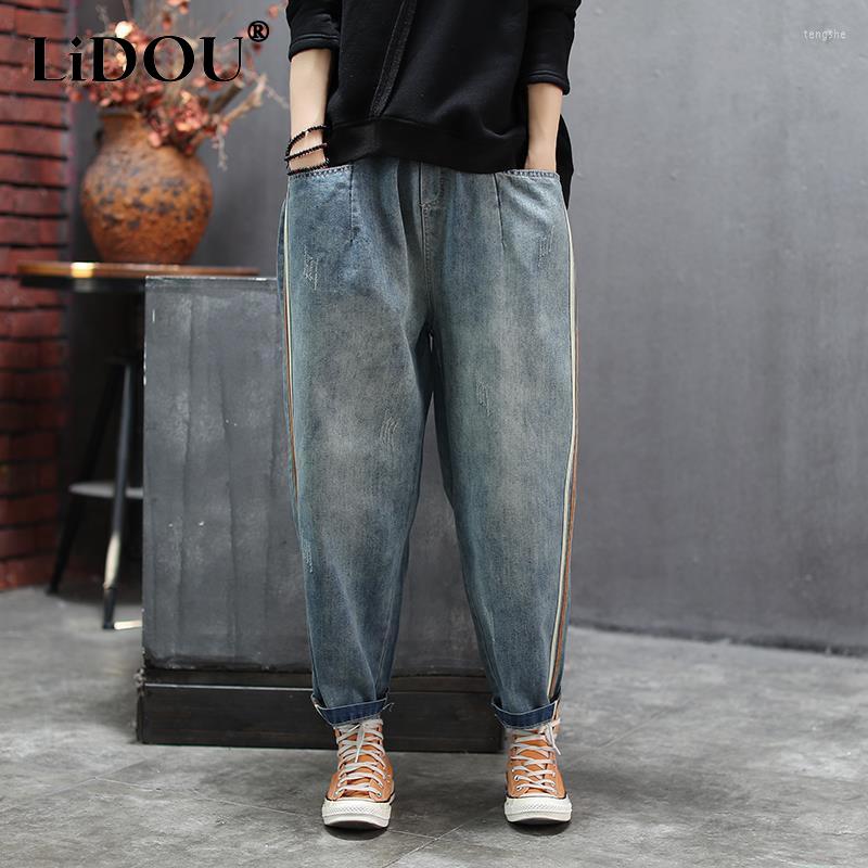 Men's Pants 2023 Spring Autumn Cowboy Wide Leg Trousers Women Vintage Loose Elastic Waist Pockets Vertical Stripe Patchwork Haren, Blue
Men's Pants 2023 Spring Autumn Cowboy Wide Leg Trousers Women Vintage Loose Elastic Waist Pockets Vertical Stripe Patchwork Haren, Blue