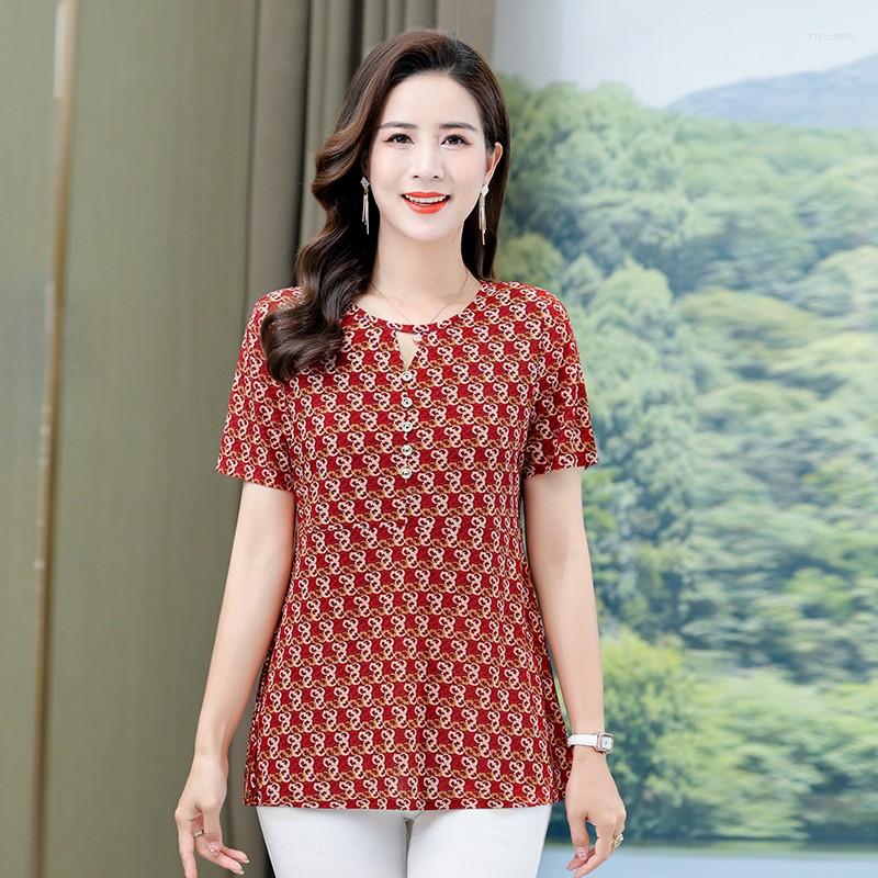 Women's Blouses Loose Clothes Design 2023 Summer Woman Fashion Shirts Short Sleeve Tunic Peplum Tops, Beige
Women's Blouses Loose Clothes Design 2023 Summer Woman Fashion Shirts Short Sleeve Tunic Peplum Tops, Beige