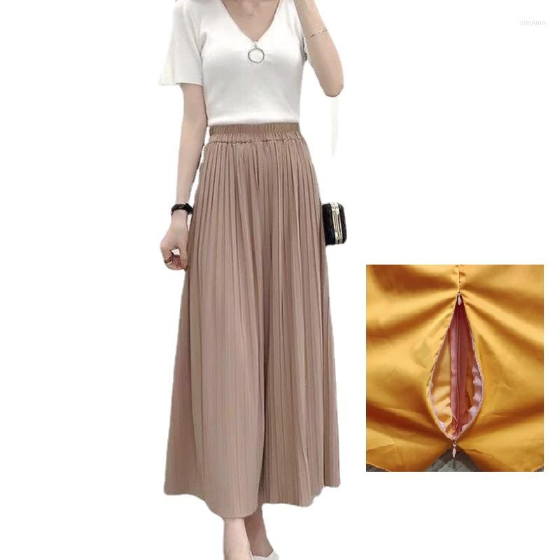 Women's Pants Open-Crotch Women's Solid Color Pleated Wide-Leg Trousers Cropped Casual Joggers Women, Light gray
Women's Pants Open-Crotch Women's Solid Color Pleated Wide-Leg Trousers Cropped Casual Joggers Women, Light gray