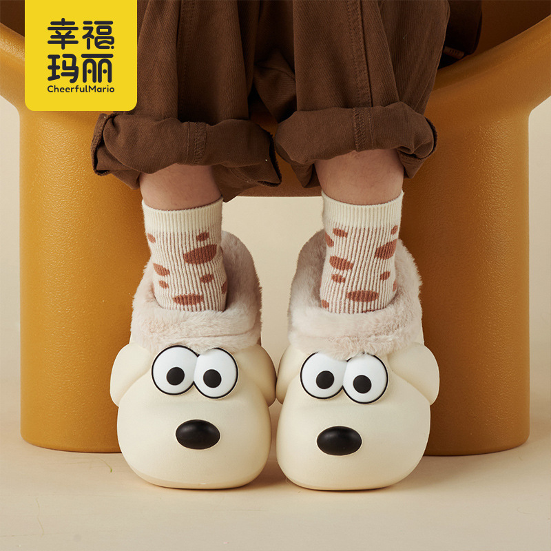Slipper Winter Kids Slippers Indoor Shoes for Boys Toddler Girls Soft Warm Non Slip Floor Children Shoes EVA winter girls shoes 230509, Gray
Slipper Winter Kids Slippers Indoor Shoes for Boys Toddler Girls Soft Warm Non Slip Floor Children Shoes EVA winter girls shoes 230509, Gray