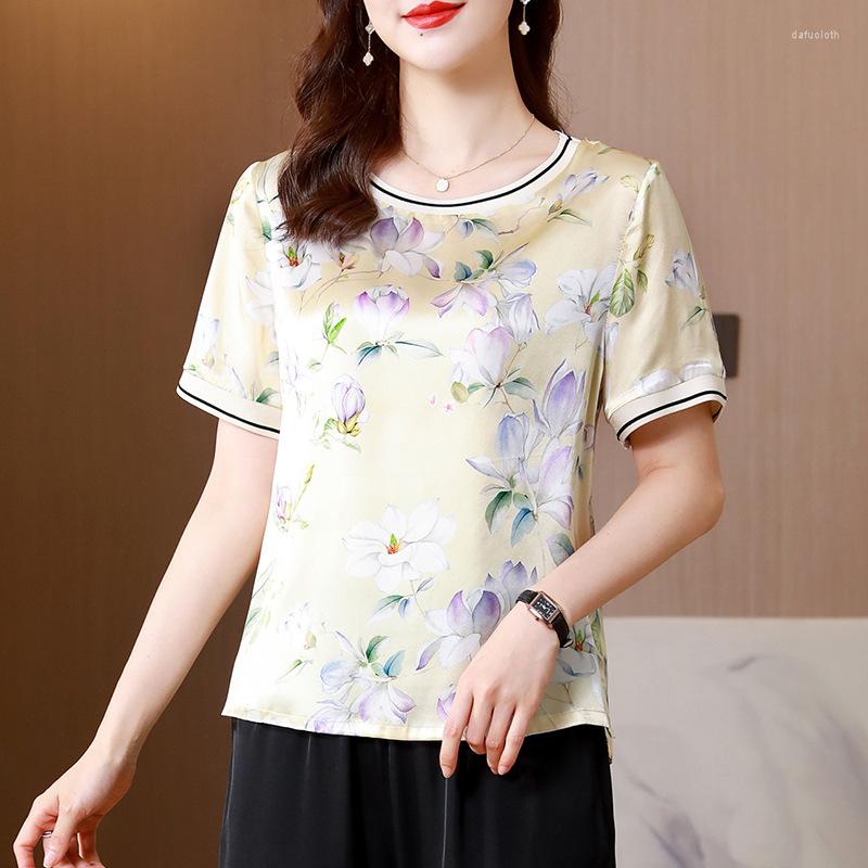 

Women's T Shirts Summer Women Mulberry Silk Top Ice Thin Fashion Plain Crepe Satin Short Sleeve T-shirt, Yellow