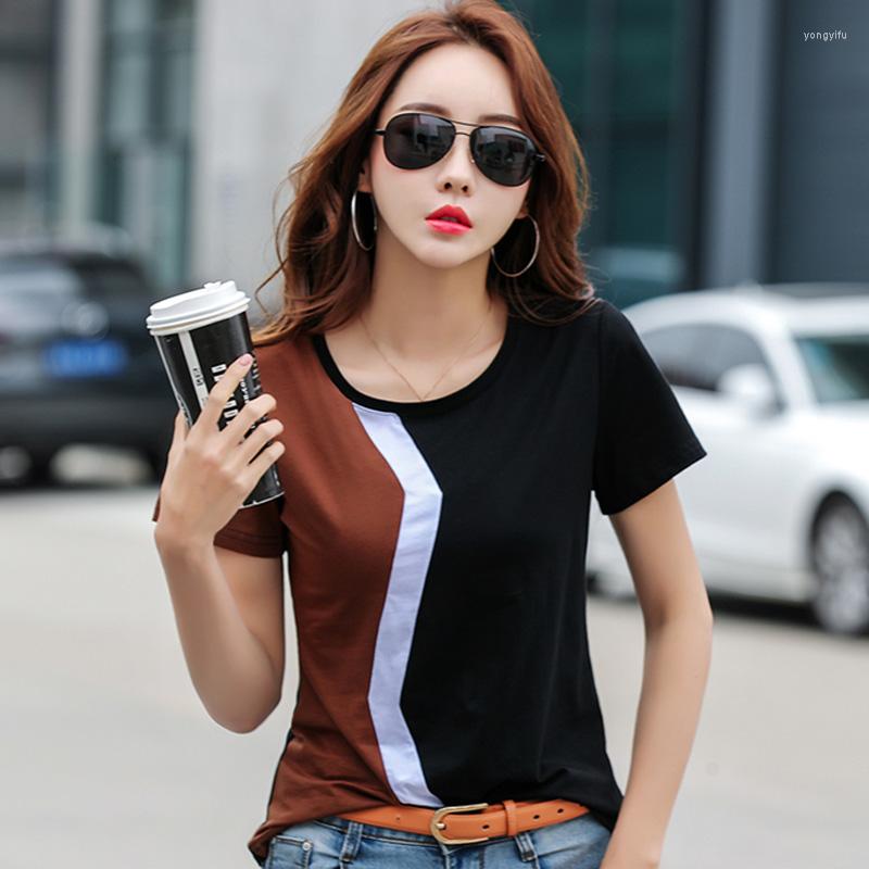 Women's T Shirts Striped Cotton Short Sleeve Shirt Women 2023 Summer Tops Casual T-Shirts Korean Style Womens Clothing Tee Femme Camiseta, Khaki
Women's T Shirts Striped Cotton Short Sleeve Shirt Women 2023 Summer Tops Casual T-Shirts Korean Style Womens Clothing Tee Femme Camiseta, Khaki