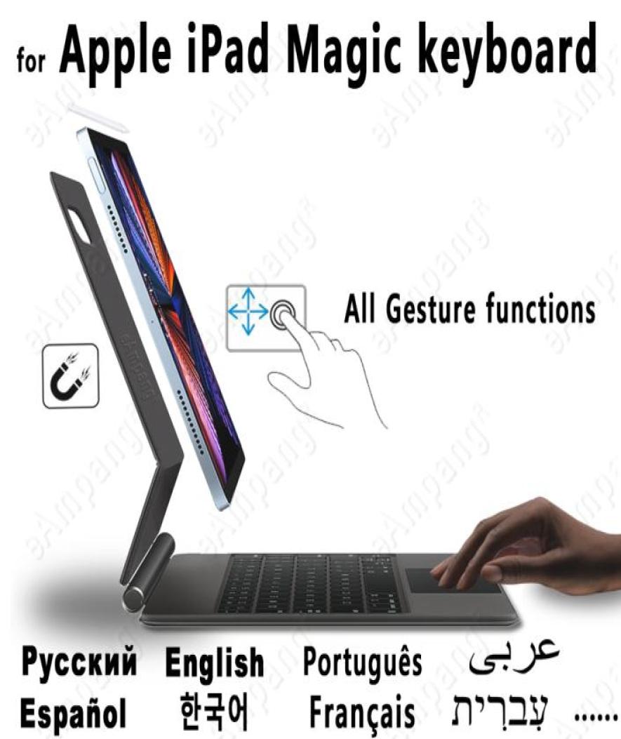 Magic Keyboard for iPad Pro 11 129 2021 2020 2018 iPad Air 4 Case Keyboard Hebrew Spanish Russian Korean Azerty Arabic Keyboard1261432
Magic Keyboard for iPad Pro 11 129 2021 2020 2018 iPad Air 4 Case Keyboard Hebrew Spanish Russian Korean Azerty Arabic Keyboard1261432