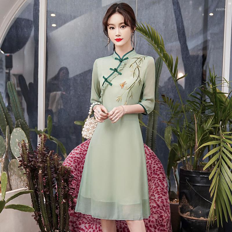Ethnic Clothing FZSLCYIYI Sexy Ruffles Applique Chinese Cheongsam Embrodiery Half Sleeve Chiffon A-Line Qipao Daily Evening Dress
Ethnic Clothing FZSLCYIYI Sexy Ruffles Applique Chinese Cheongsam Embrodiery Half Sleeve Chiffon A-Line Qipao Daily Evening Dress