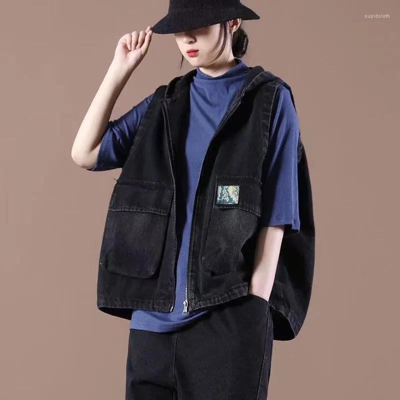 Women' Vests Vintage Women' Vest Denim Loose Hooded Jean Waistcoat 2023 Spring Outerwear Korean Fashion Female Casual Sleeveless, Black
Women' Vests Vintage Women' Vest Denim Loose Hooded Jean Waistcoat 2023 Spring Outerwear Korean Fashion Female Casual Sleeveless, Black