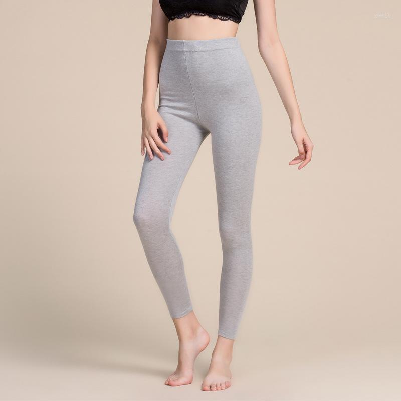 Men's Thermal Underwear Silk Cashmere Leggings Women's Mulberry Knitting Thickened Warm Wool Autumn Pants Mid Waist Cotton 7057, Beige
Men's Thermal Underwear Silk Cashmere Leggings Women's Mulberry Knitting Thickened Warm Wool Autumn Pants Mid Waist Cotton 7057, Beige