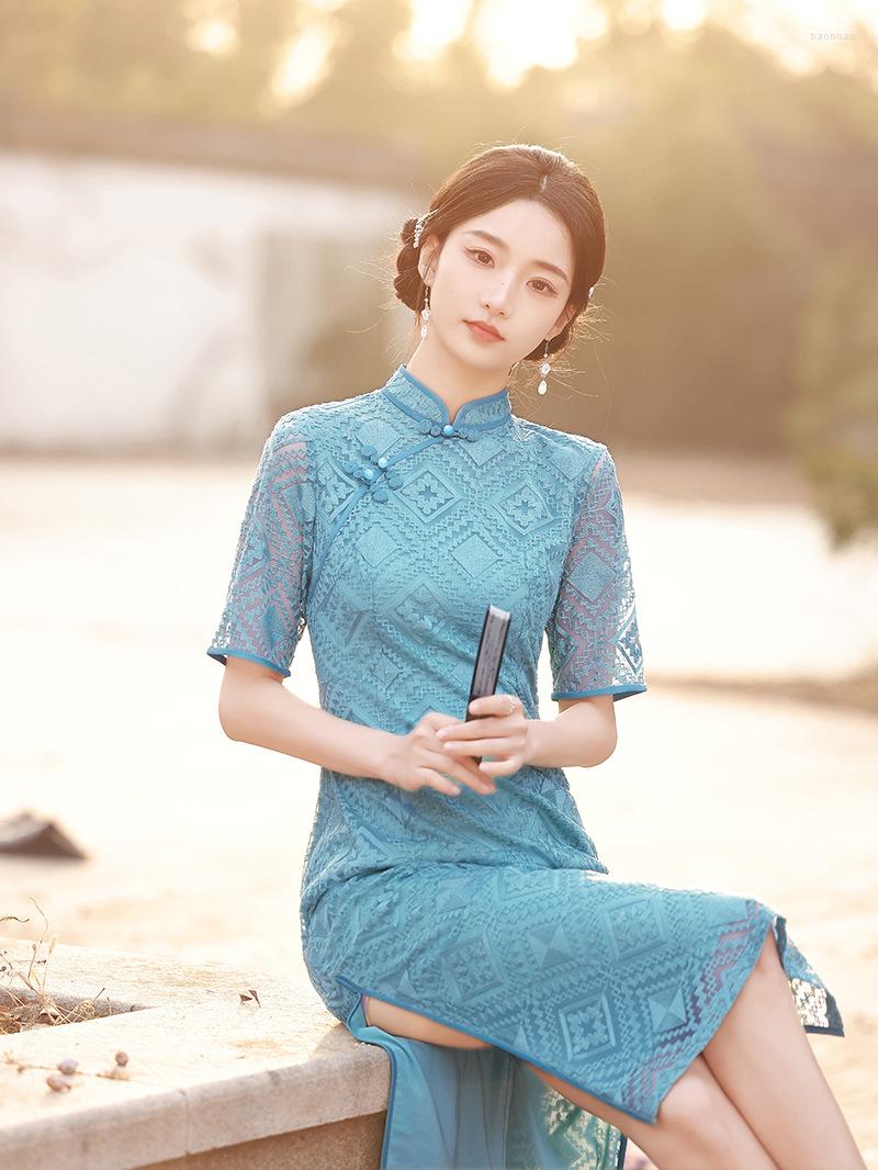 Ethnic Clothing Traditional Chinese Style Women Cheongsam Dress Sexy Tang Costume Banquet High Split Qipao
Ethnic Clothing Traditional Chinese Style Women Cheongsam Dress Sexy Tang Costume Banquet High Split Qipao
