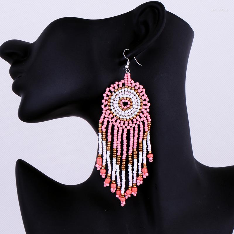 Stud Earrings Fringe Hand Knitting Retro Bohemia Fashion Dream Weaving Net Gradual Change Geometry Ma'am Rice Bead
Stud Earrings Fringe Hand Knitting Retro Bohemia Fashion Dream Weaving Net Gradual Change Geometry Ma'am Rice Bead