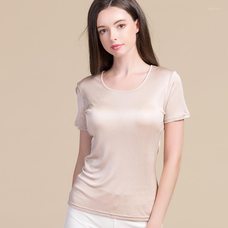 Women's T Shirts Real Silk Belt Chest Cushion Short Sleeve T-shirt Women's Cup One Piece Yoga All-around Wear Bottoming Shirt 8035, Beige
Women's T Shirts Real Silk Belt Chest Cushion Short Sleeve T-shirt Women's Cup One Piece Yoga All-around Wear Bottoming Shirt 8035, Beige