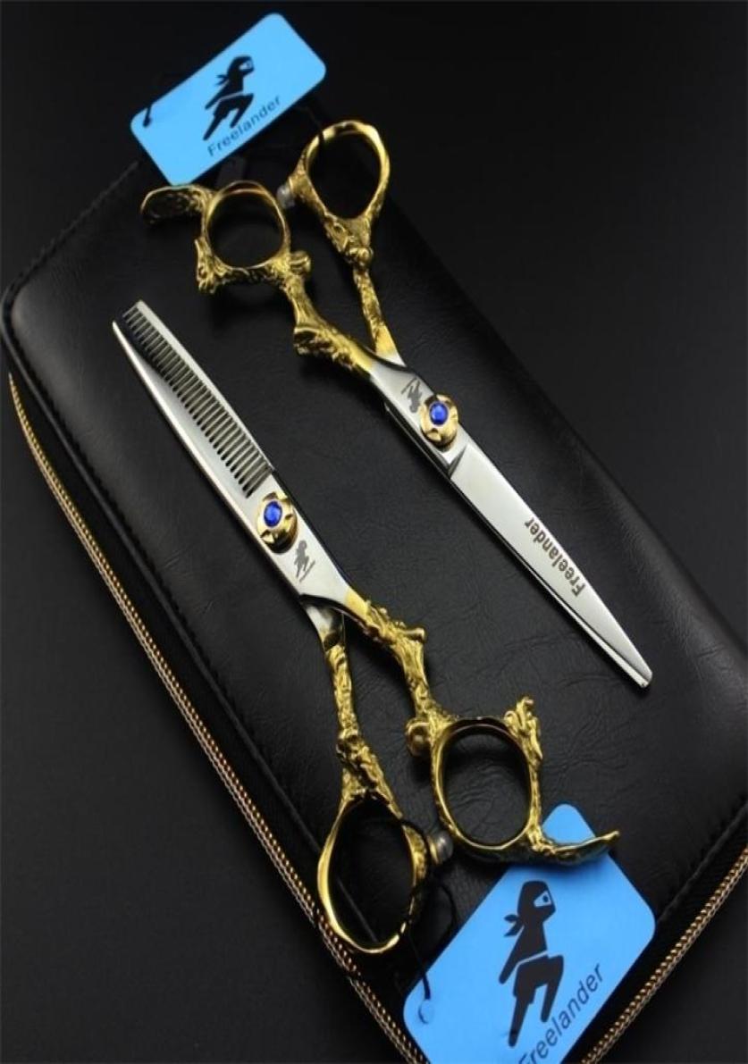 nonslip Japan Steel 440C Barber Hairdressing Scissors 6 in Salon Cutting Shears Thinning Scissors Professional Hair Scissors 22022806173
nonslip Japan Steel 440C Barber Hairdressing Scissors 6 in Salon Cutting Shears Thinning Scissors Professional Hair Scissors 22022806173