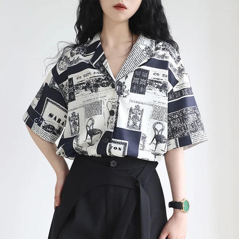 Women' Blouses Vintage Spaper Print Short Sleeve T-Shirt And Pretty 2023 Summer Fine Elegant For Women, Black
Women' Blouses Vintage Spaper Print Short Sleeve T-Shirt And Pretty 2023 Summer Fine Elegant For Women, Black