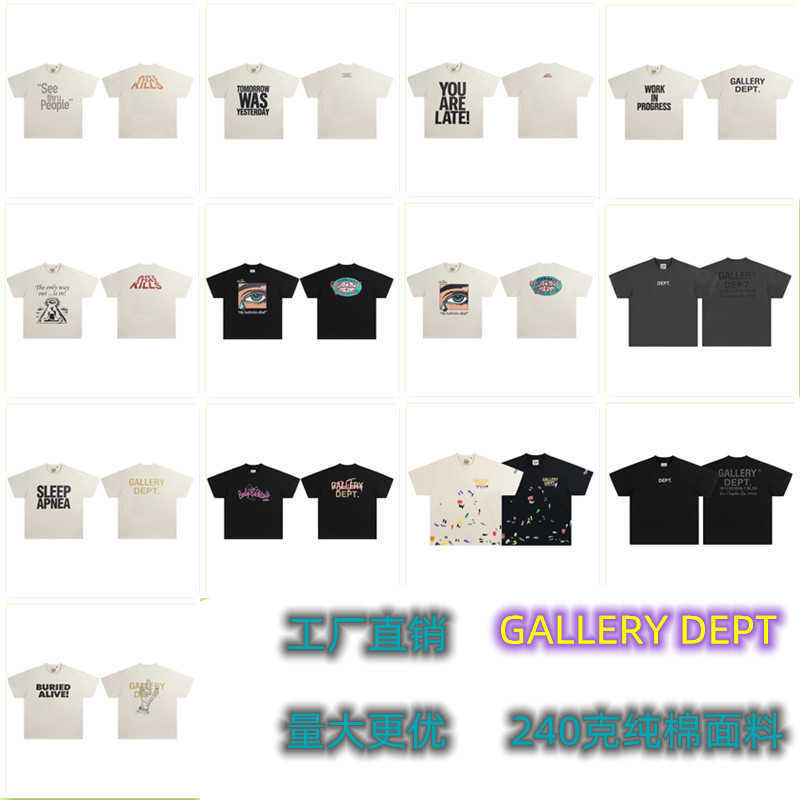 Men's short sleeved summer trendy vintage printed versatile round neck cotton short sleeved T-shirt
Men's short sleeved summer trendy vintage printed versatile round neck cotton short sleeved T-shirt