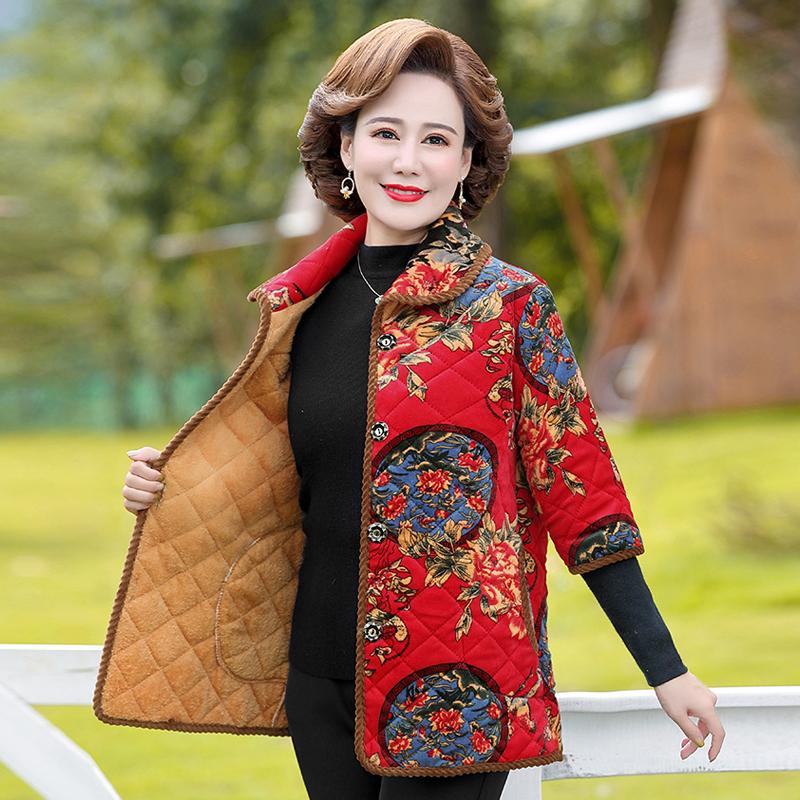 Leather Middleaged Women Waistcoat Jackets New Autumn Winter Plus Velvet Warm Print Cotton Padded Halfsleeved Short Coat Female Vests
Leather Middleaged Women Waistcoat Jackets New Autumn Winter Plus Velvet Warm Print Cotton Padded Halfsleeved Short Coat Female Vests