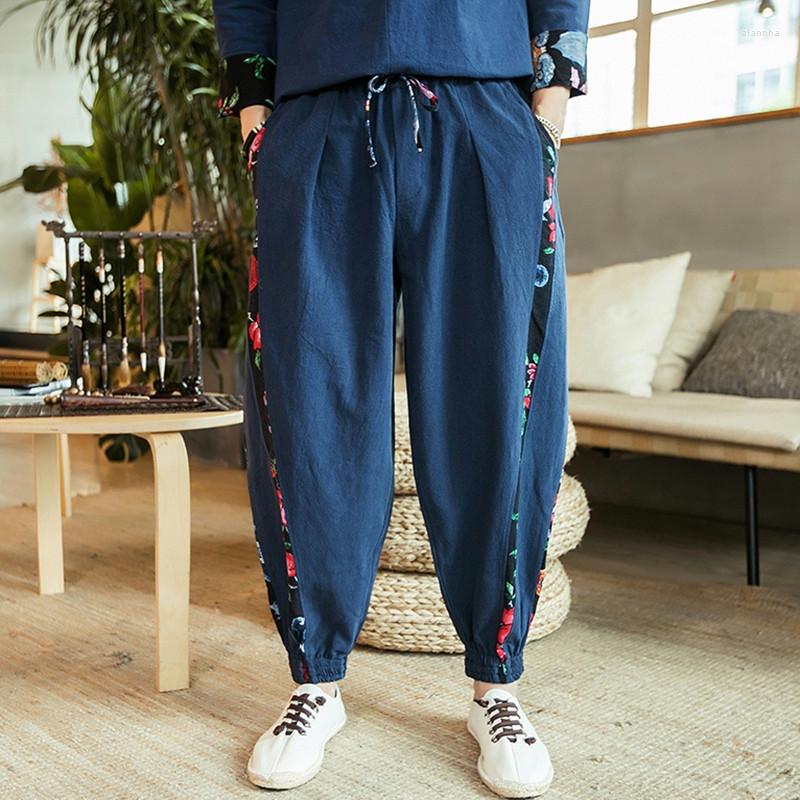 Men's Pants Mens Loose Harem Male Spring Causal Chinese Style Baggy Traditional Fashion Print Cotton And Linen Kimono Men, Black
Men's Pants Mens Loose Harem Male Spring Causal Chinese Style Baggy Traditional Fashion Print Cotton And Linen Kimono Men, Black