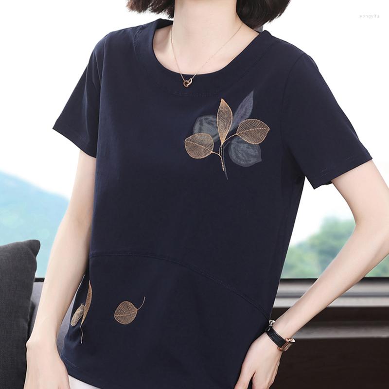 Women's T Shirts Soft Cotton Tee Shirt Woman Embroidery T-Shirts Women Summer Tops Casual Loose O-Neck Korean Clothes Short Sleeve T-shirt, Navy
Women's T Shirts Soft Cotton Tee Shirt Woman Embroidery T-Shirts Women Summer Tops Casual Loose O-Neck Korean Clothes Short Sleeve T-shirt, Navy