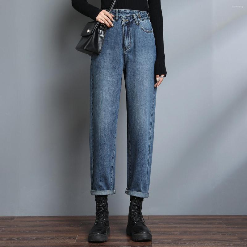 Women' Jeans Women' Cotton Wide Leg Pants Dark Blue Chic High-waist Straight Casual Loose Female Fashion Denim Trousers Winter 2023
Women' Jeans Women' Cotton Wide Leg Pants Dark Blue Chic High-waist Straight Casual Loose Female Fashion Denim Trousers Winter 2023
