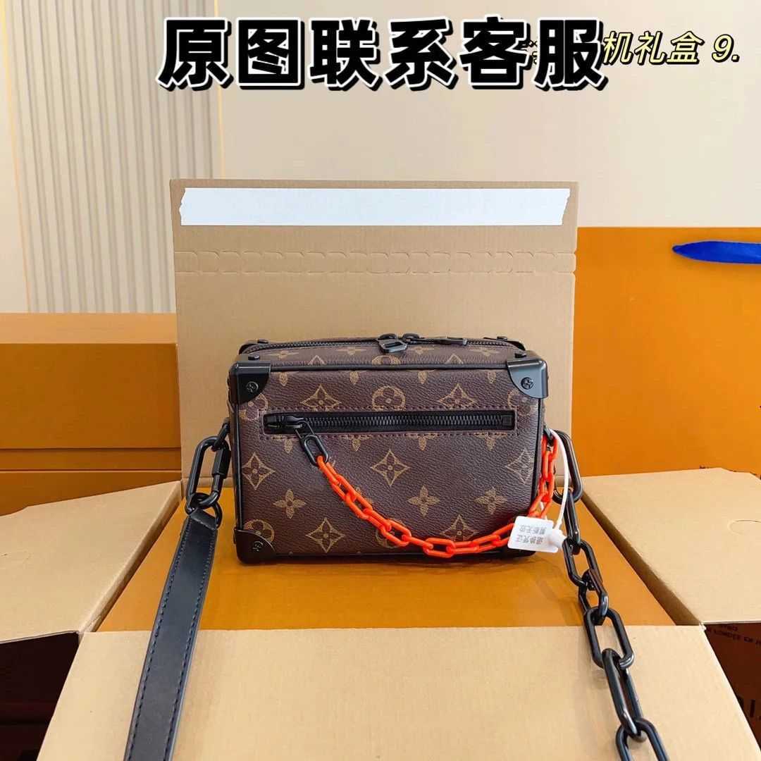 Evening Bags Baobao Women's 2023 New Versatile Western Style One Shoulder Crossbody Bag Large Capacity Box Bag Ins Network Red Handbag Womenocqz, 18x7x12cm
Evening Bags Baobao Women's 2023 New Versatile Western Style One Shoulder Crossbody Bag Large Capacity Box Bag Ins Network Red Handbag Womenocqz, 18x7x12cm