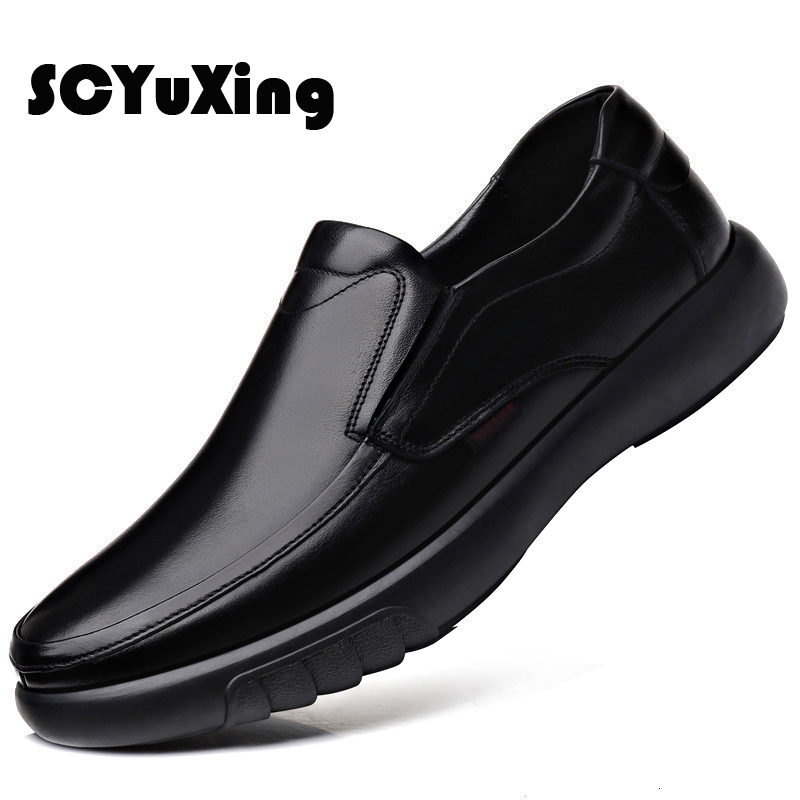Dress Shoes Men's Genuine LeatherMicrofiber Leathe shoes 38-47 Soft Anti-slip Rubber Loafers Man Casual Leather Shoes 230509, Black warm
Dress Shoes Men's Genuine LeatherMicrofiber Leathe shoes 38-47 Soft Anti-slip Rubber Loafers Man Casual Leather Shoes 230509, Black warm