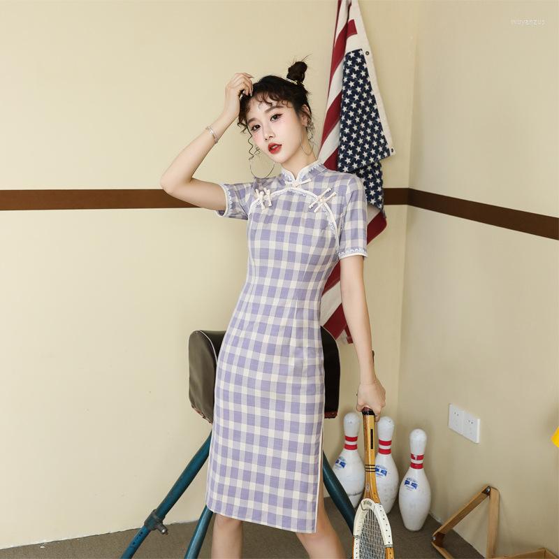 Ethnic Clothing Qipao Chinese Style Vintage Elegant Floral Print Cheongsams Lace Party Fairy Plaid Dresses Girl Oriental Traditional Costume
Ethnic Clothing Qipao Chinese Style Vintage Elegant Floral Print Cheongsams Lace Party Fairy Plaid Dresses Girl Oriental Traditional Costume