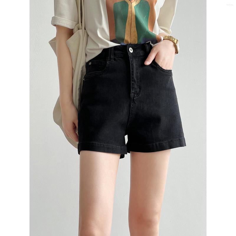 Women' Shorts High Waisted A-line Denim For Women' 2023 Summer Wide Leg Slimming Pants Short 66235, Black
Women' Shorts High Waisted A-line Denim For Women' 2023 Summer Wide Leg Slimming Pants Short 66235, Black