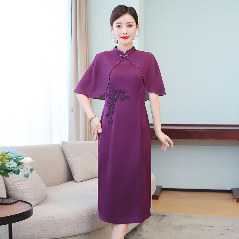 Ethnic Clothing Plus Size Chinese Dress Qipao Cheongsam Vintage Elegant Women Traditional Robe Oriental KK4129
Ethnic Clothing Plus Size Chinese Dress Qipao Cheongsam Vintage Elegant Women Traditional Robe Oriental KK4129