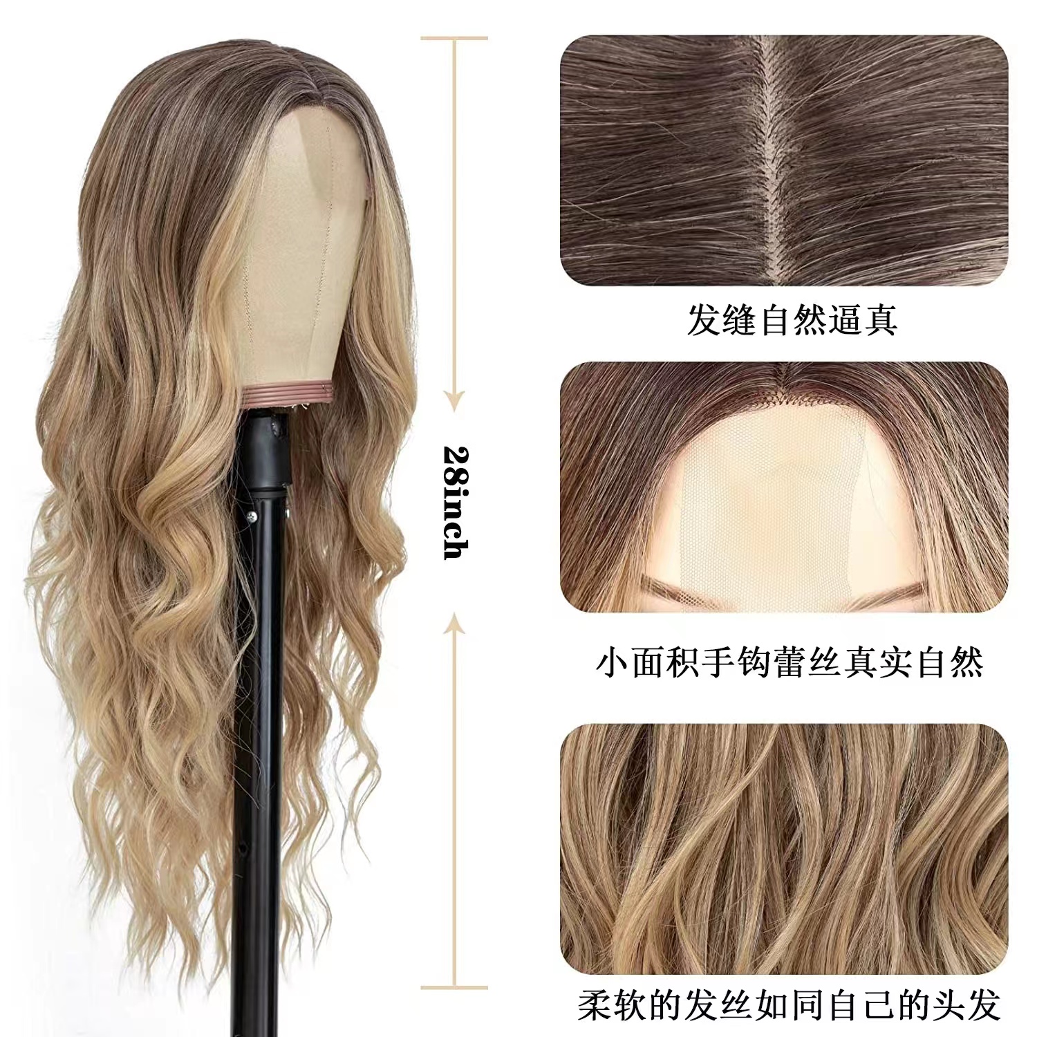 Wholesale Prices Premier Highlight Color Virgin Hair Natural Wave 360 Lace Wig Human Hair Frontal Wig With Baby Hair