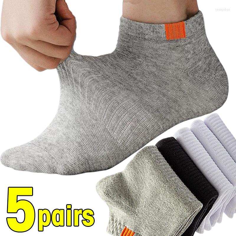 Men's Socks 5Pairs Summer Cotton Man Short Fashion Breathable Sports Mesh Boat Comfortable Casual Low-Cut Male White, 07-1pairs
Men's Socks 5Pairs Summer Cotton Man Short Fashion Breathable Sports Mesh Boat Comfortable Casual Low-Cut Male White, 07-1pairs
