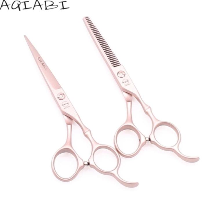 Hairdressing Scissors 55quot AQIABI Rose Gold 440C Cutting Thinning Shears Professional Hair Barber A9030 2203175200935
Hairdressing Scissors 55quot AQIABI Rose Gold 440C Cutting Thinning Shears Professional Hair Barber A9030 2203175200935
