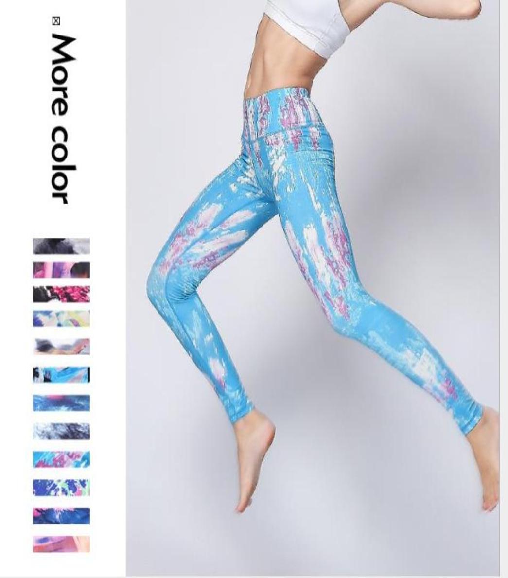 Outdoor Sports Camouflage Yoga Fitness Pants Printed Bottom Yoga Nineminute Pants4464809, Red
Outdoor Sports Camouflage Yoga Fitness Pants Printed Bottom Yoga Nineminute Pants4464809, Red