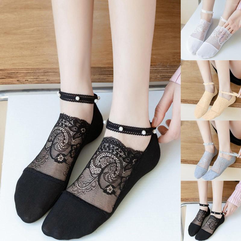 Sports Socks 1 Pairs Women's Ballerina Solid Non Slip Lace Splice Boat Slipper For Women, Beige
Sports Socks 1 Pairs Women's Ballerina Solid Non Slip Lace Splice Boat Slipper For Women, Beige