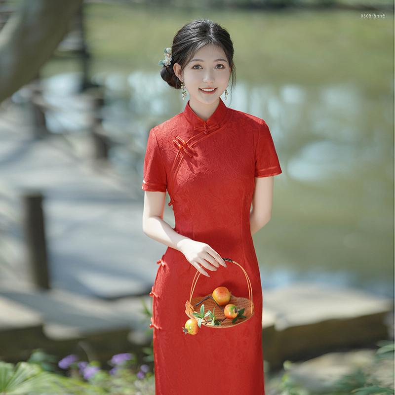 Ethnic Clothing High-quality Retro-summer Qipao Chinese Traditional National Costumes Modern Fashion Young People In Daily Life Weari
Ethnic Clothing High-quality Retro-summer Qipao Chinese Traditional National Costumes Modern Fashion Young People In Daily Life Weari