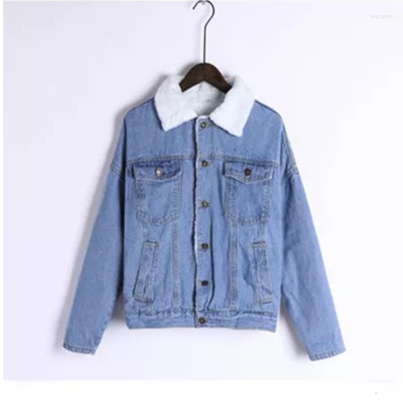 Women' Trench Coats Nice Lamb Hair Denim Jacket Women Cotton Thickening Short Loose Coat Woman Easy Student Parka Outwear Chaqueta Mujer, Baby blue
Women' Trench Coats Nice Lamb Hair Denim Jacket Women Cotton Thickening Short Loose Coat Woman Easy Student Parka Outwear Chaqueta Mujer, Baby blue