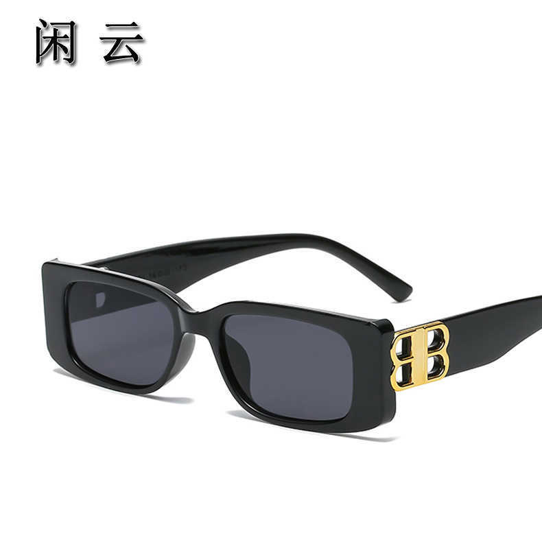 Letter small frame new trend for men and women with plain face street photos sunshade sunglasses net red box glasses
Letter small frame new trend for men and women with plain face street photos sunshade sunglasses net red box glasses