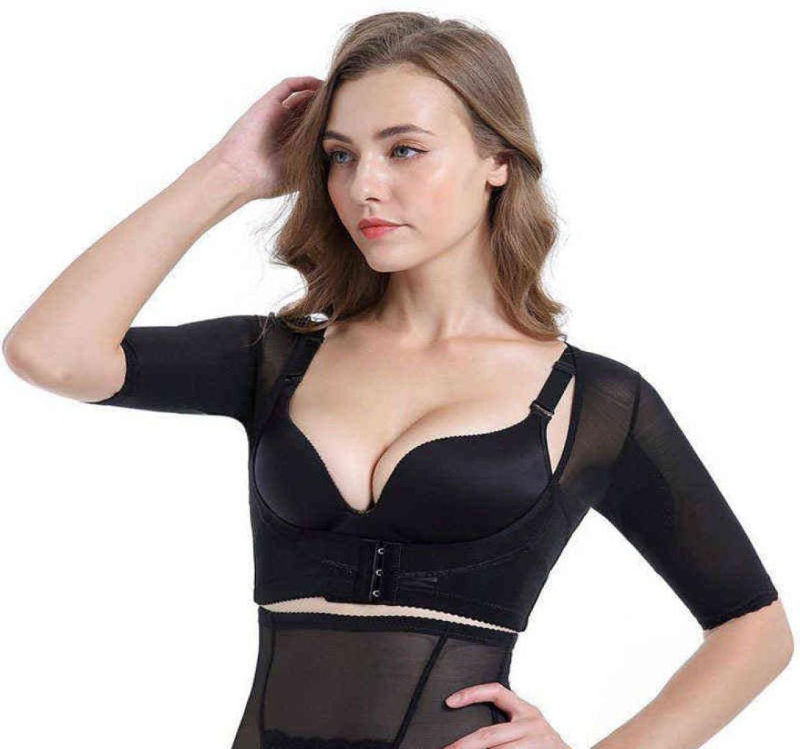 Nxy Arm Shaper Net Gauze Middle Sleeve Chest Support Thin Arm Gather Up Upper Adjust Outward Expansion Correct Back Underwear Wome2988525
Nxy Arm Shaper Net Gauze Middle Sleeve Chest Support Thin Arm Gather Up Upper Adjust Outward Expansion Correct Back Underwear Wome2988525