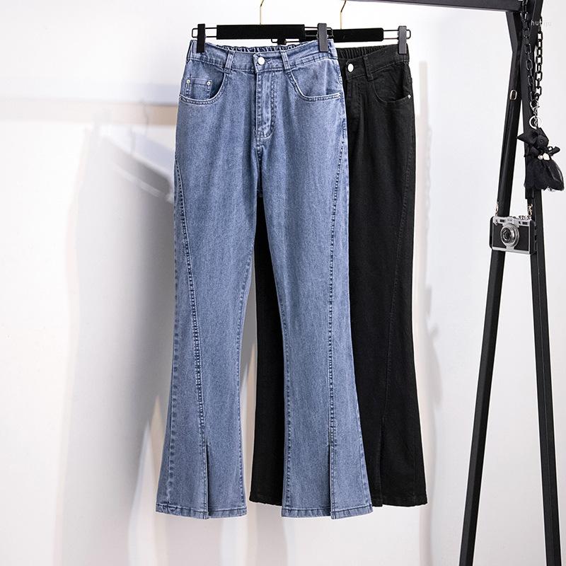 Women's Jeans Women's 100/150KG Pants High Waist Slim Casual Loose Flare 3315, Black
Women's Jeans Women's 100/150KG Pants High Waist Slim Casual Loose Flare 3315, Black