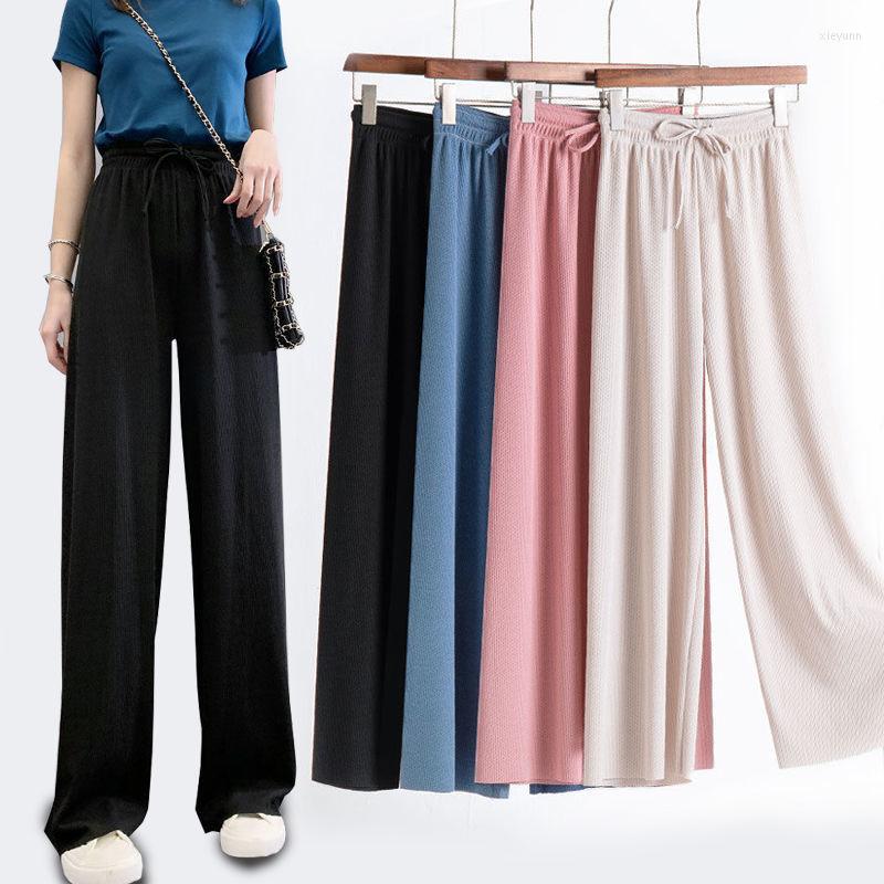 Women's Pants Spring And Summer Women's Ice Silk Light Wide-Leg Solid Color High Waist Loose All-Matching Straight Pantskirt, Mopping style-beige
Women's Pants Spring And Summer Women's Ice Silk Light Wide-Leg Solid Color High Waist Loose All-Matching Straight Pantskirt, Mopping style-beige