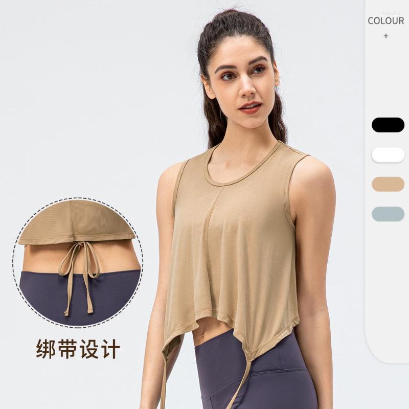 Active Shirts Women's Summer Running FitnessTop Sleeveless Sports Vest Breathable Yoga Clothes Back Waist Bandage Fitness Loose Wear Gym, Black
Active Shirts Women's Summer Running FitnessTop Sleeveless Sports Vest Breathable Yoga Clothes Back Waist Bandage Fitness Loose Wear Gym, Black