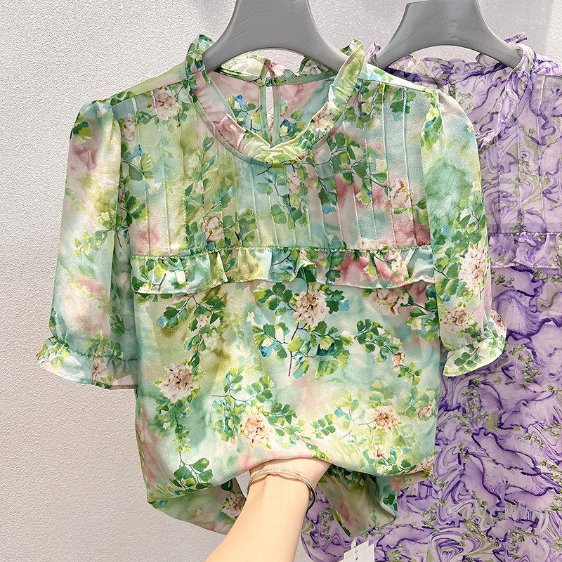 Women's Blouses 2023 Elegant Floral And Tops Womans Slimming Stand Collar Ruffled Printed Pullover Short Sleeve Chiffon Shirt Femme, Green
Women's Blouses 2023 Elegant Floral And Tops Womans Slimming Stand Collar Ruffled Printed Pullover Short Sleeve Chiffon Shirt Femme, Green