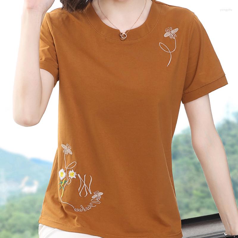 Women's T Shirts Embroidery Shirt Women Tee Summer Tops T-Shirts Cotton Casual Short Sleeve Tees Korean Fashion Womens Clothing Camisetas, Sea blue
Women's T Shirts Embroidery Shirt Women Tee Summer Tops T-Shirts Cotton Casual Short Sleeve Tees Korean Fashion Womens Clothing Camisetas, Sea blue