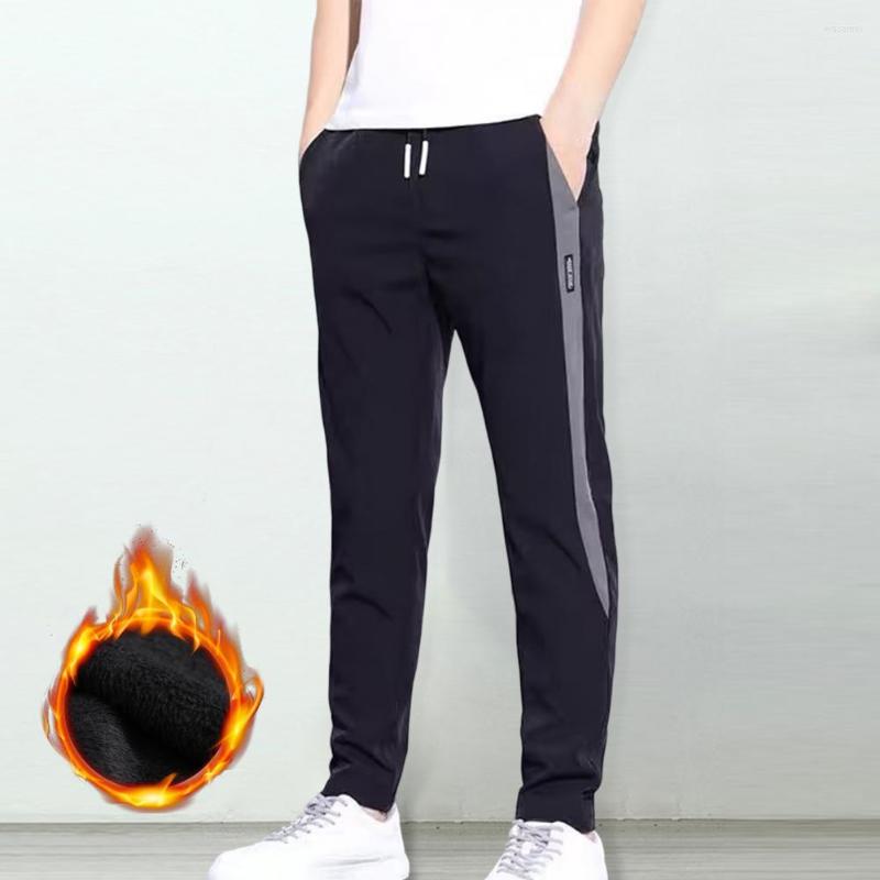 Men's Pants Stylish Sweatpants Pocket Deep Crotch Men Winter Casual Autumn Trousers, Black
Men's Pants Stylish Sweatpants Pocket Deep Crotch Men Winter Casual Autumn Trousers, Black