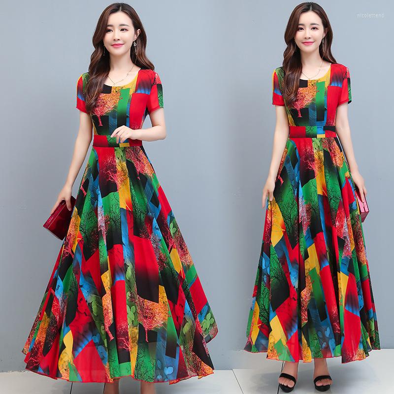 Casual Dresses Ice Silk Dress Women Invisible Zipper Design Short Sleeves A-line Big Swing Maxi, Blue
Casual Dresses Ice Silk Dress Women Invisible Zipper Design Short Sleeves A-line Big Swing Maxi, Blue