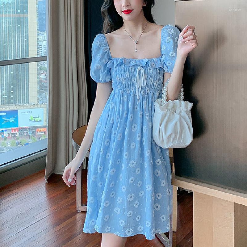 Casual Dresses Sexy Ruffles Women Puffed Sleeves Dress Square Neck Bow Slim Waist Floral 2023 Summer Girls Princess Pleated, Pink
Casual Dresses Sexy Ruffles Women Puffed Sleeves Dress Square Neck Bow Slim Waist Floral 2023 Summer Girls Princess Pleated, Pink
