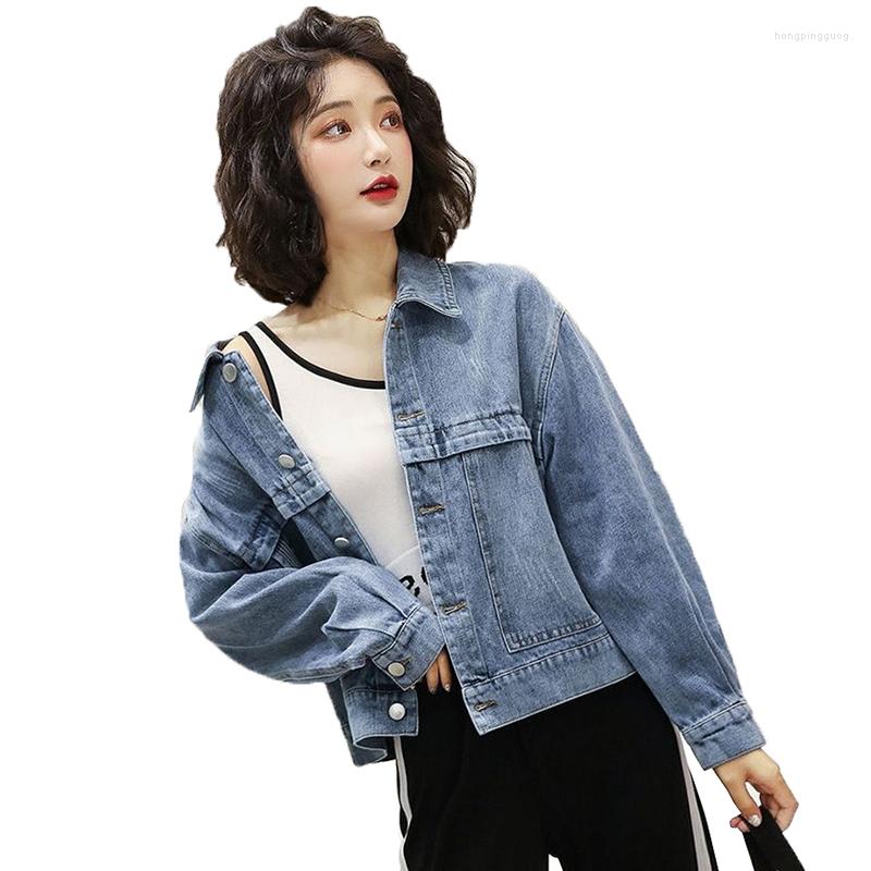 Women' Jackets 2023 Fashion Short Jacket Women Spring Autumn Letter Embroidery Denim Outerwear Student Casual Top Loose Jean Coats KW215, Blue
Women' Jackets 2023 Fashion Short Jacket Women Spring Autumn Letter Embroidery Denim Outerwear Student Casual Top Loose Jean Coats KW215, Blue