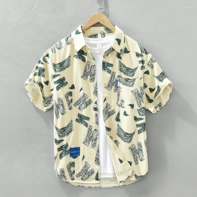 Men's Casual Shirts Fashion Vacation Cotton Printed Shirt Short Sleeved Men's Micro Wide Pocket American Style, Yellow
Men's Casual Shirts Fashion Vacation Cotton Printed Shirt Short Sleeved Men's Micro Wide Pocket American Style, Yellow