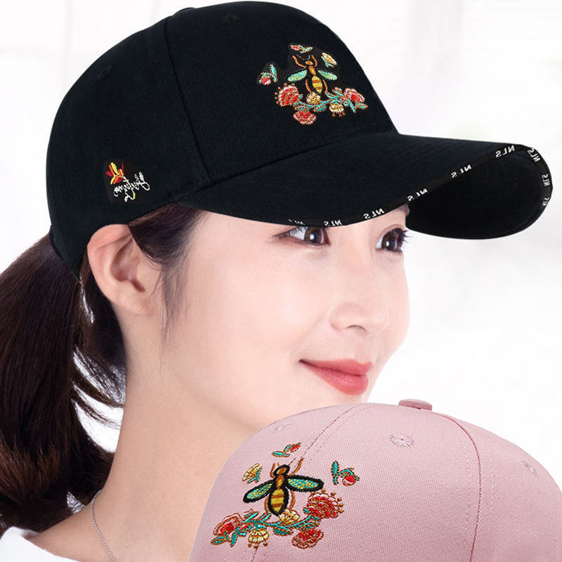 Travel out on the street to show the face, small skinny, bee embroidery, embroidered baseball cap, cap, casual hat, No box
Travel out on the street to show the face, small skinny, bee embroidery, embroidered baseball cap, cap, casual hat, No box