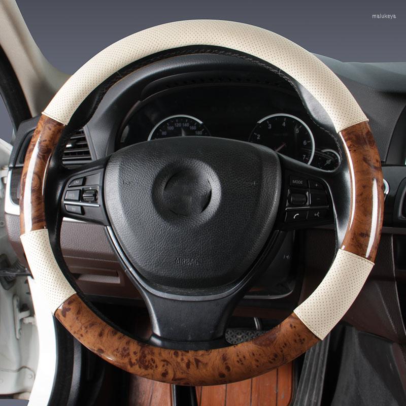 Steering Wheel Covers Motocovers Car Anti-Slip Wood Grain Cover Protective Fashionable Quality 38cm
Steering Wheel Covers Motocovers Car Anti-Slip Wood Grain Cover Protective Fashionable Quality 38cm
